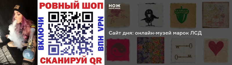 Купить наркотики Юрьев-Польский СОЛЬ  Псилоцибиновые грибы  Cocaine  Гашиш  ЭКСТАЗИ  Меф мяу мяу  Марихуана 