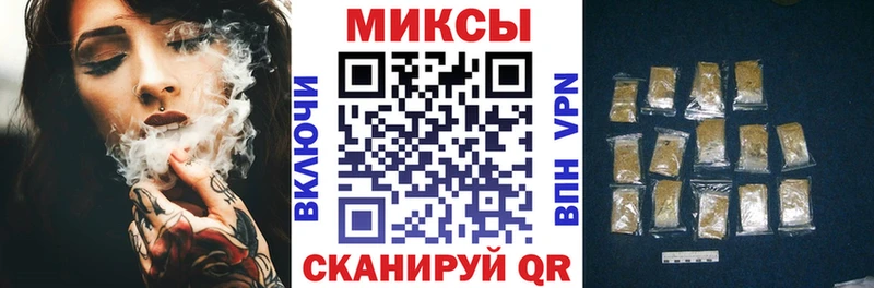 кракен вход  цены   Юрьев-Польский  Бутират BDO 33% 