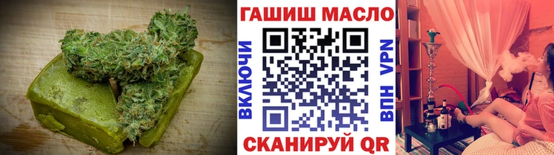 Еда ТГК марихуана  Юрьев-Польский 