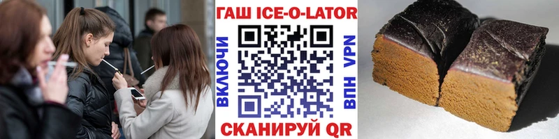 darknet какой сайт  Юрьев-Польский  ГАШ хэш 