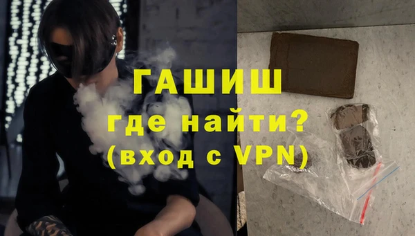 кокаин перу Белокуриха