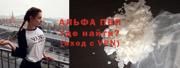 не бодяженный Беломорск