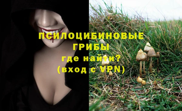 героин Баксан