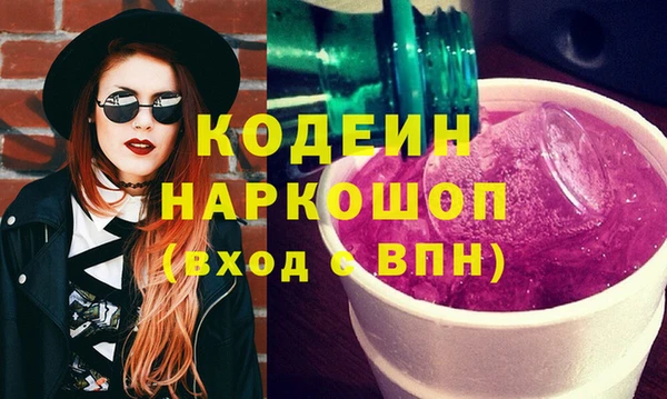 героин Баксан