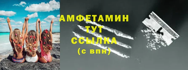 не бодяженный Беломорск