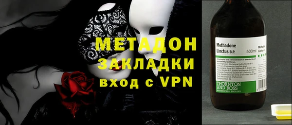 героин Баксан