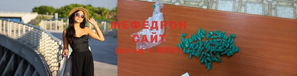 не бодяженный Беломорск