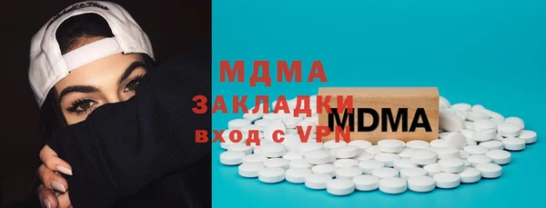 героин Баксан