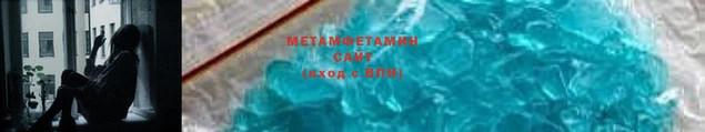 не бодяженный Беломорск