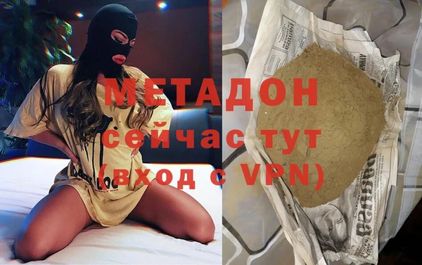 соль ск Белоозёрский