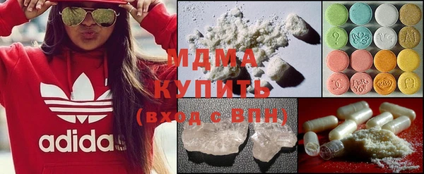кокаин перу Белокуриха