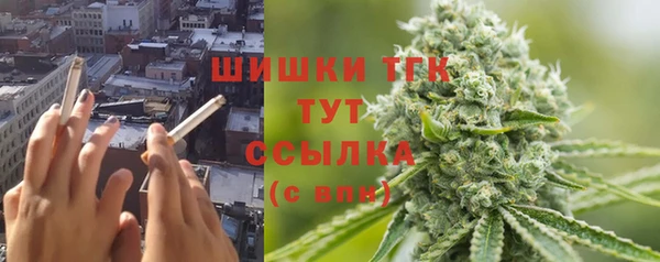 героин Баксан