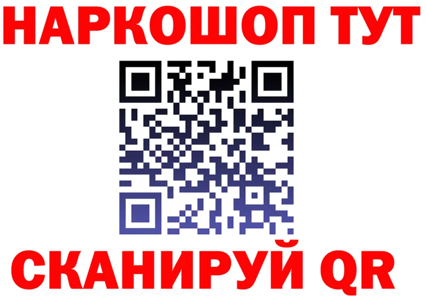 АМФ 97% маркетплейс это мега Юрьев-Польский