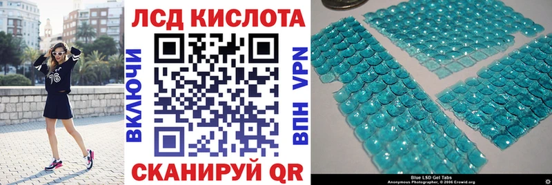 shop как зайти  Юрьев-Польский  Марки N-bome 1500мкг 