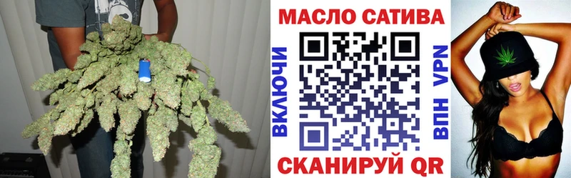 купить наркотики сайты  Юрьев-Польский  Дистиллят ТГК концентрат 