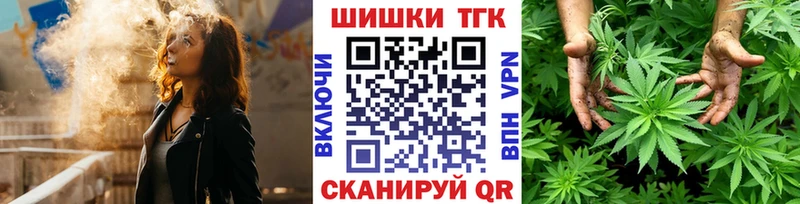 Канабис план  хочу наркоту  Юрьев-Польский 